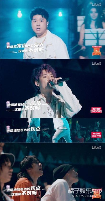 这群人明明值得更火一点吧？