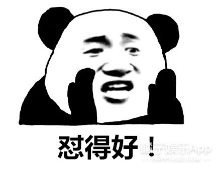 这群人明明值得更火一点吧？