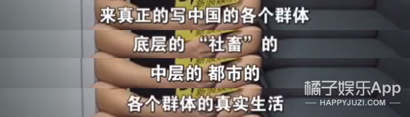 这群人明明值得更火一点吧？