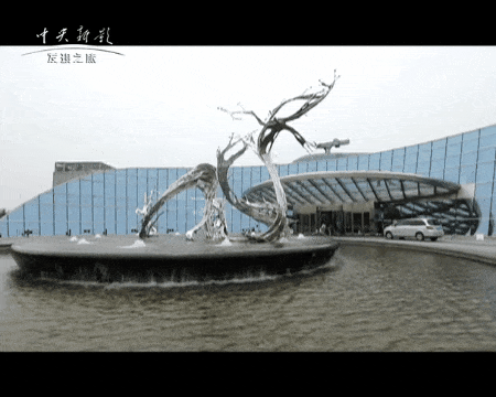 这部松江专题片登上央视，每一帧都美如画