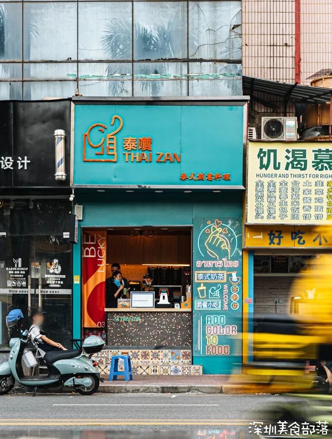 仅5㎡的奶茶店，还不给杯子