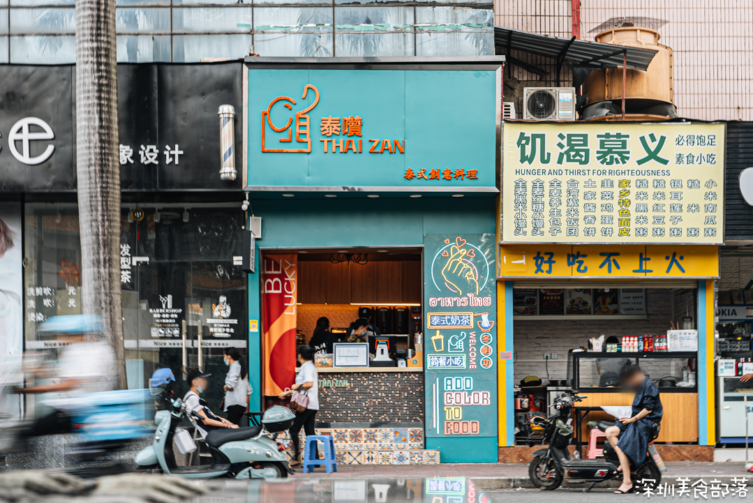仅5㎡的奶茶店，还不给杯子