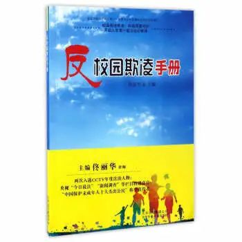 书号7750(新泾镇生活日记——「好书推荐」2020年11月新泾镇图书馆图书推荐)