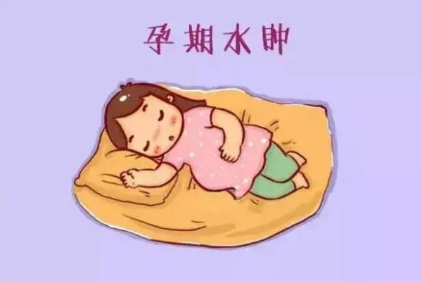 妊娠期高血压怎么破?医生教你这样做