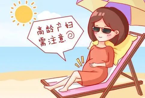 妊娠期高血压怎么破?医生教你这样做