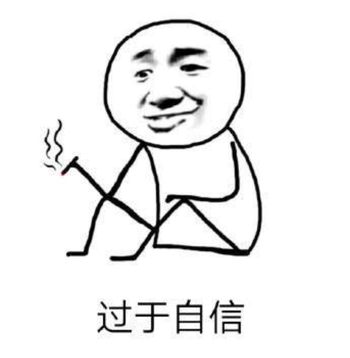 积分落户成都最新最全攻略（收藏版）