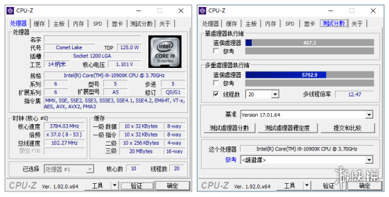 ZEN3来袭，单核无敌——AMD 锐龙 9 5950X评测