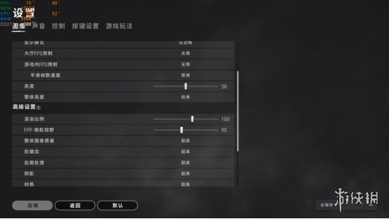 ZEN3来袭，单核无敌——AMD 锐龙 9 5950X评测