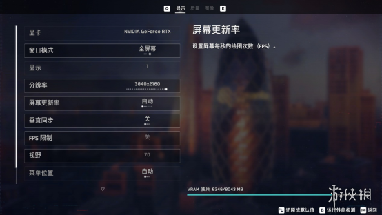 ZEN3来袭，单核无敌——AMD 锐龙 9 5950X评测