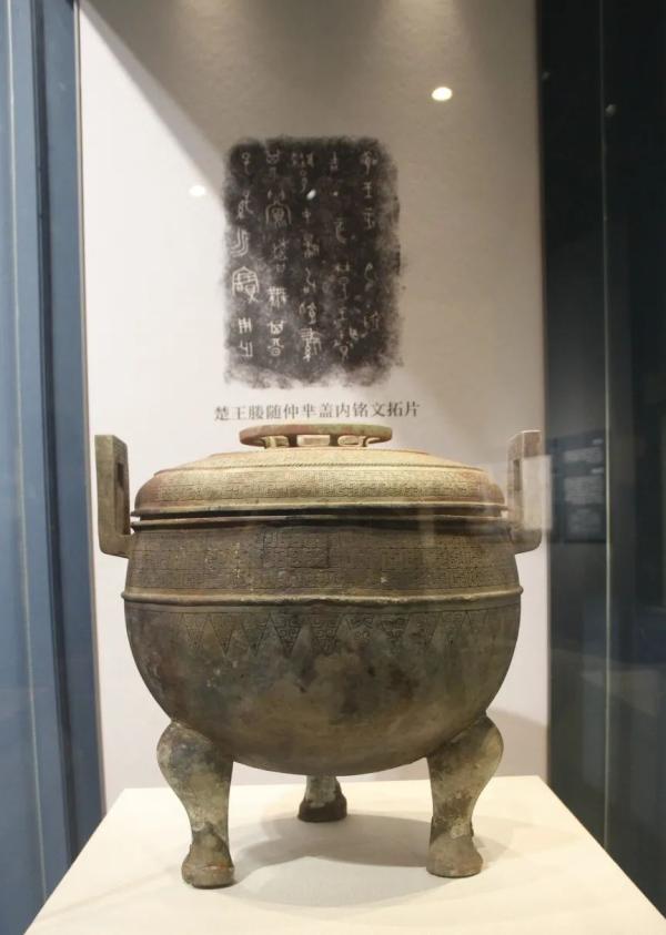 冰箱、餐具……2000多年前的“青铜”玩法再现
