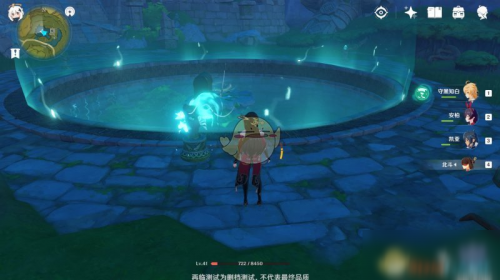 《原神》遁玉陵解密怎么玩 遁玉陵解密教程攻略技巧