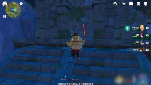 《原神》遁玉陵解密怎么玩 遁玉陵解密教程攻略技巧