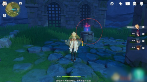 《原神》遁玉陵解密怎么玩 遁玉陵解密教程攻略技巧