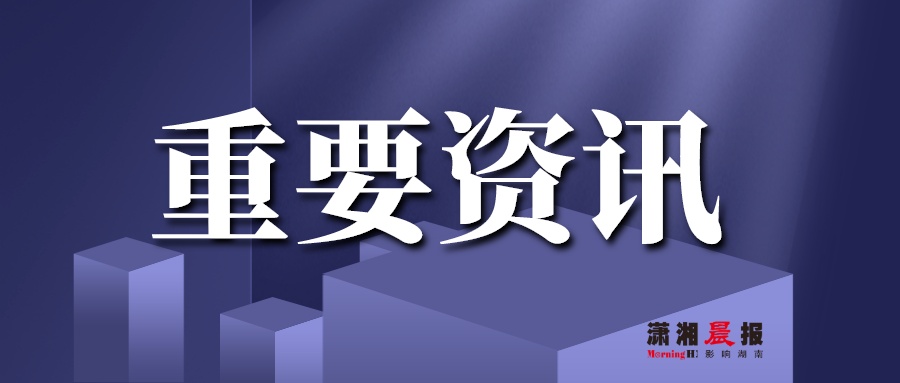 一堂历史课为新高考打了个样，如何应对明年新高考？200多名省级示范性高中教师交流研讨