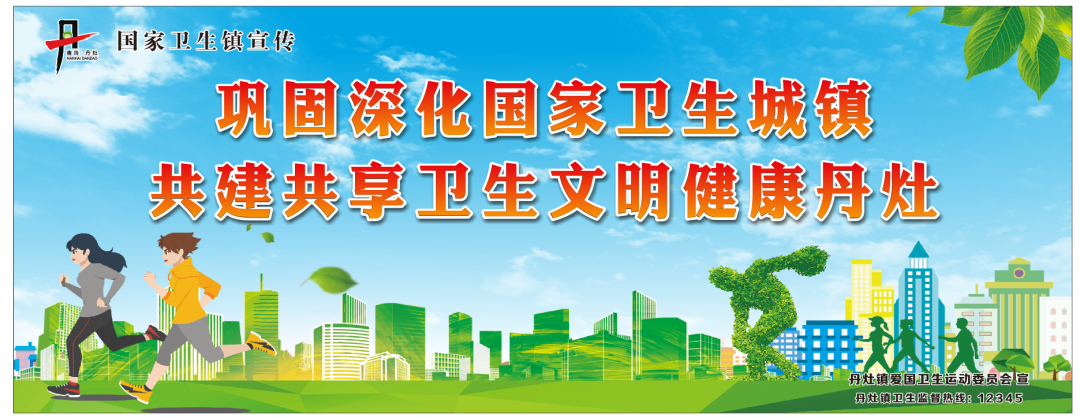 叮咚！南海实验学校录取通知书已发出！颜值超高→