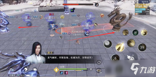《天涯明月刀》手游困难万雪窟怎么过？困难万雪窟话本打法攻略