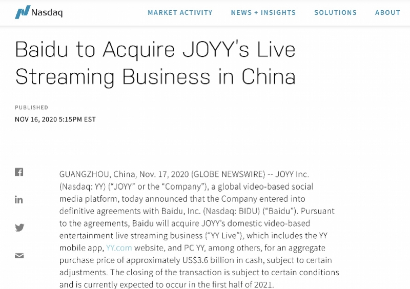 逆境直播注册不了（百度加码直播事业）