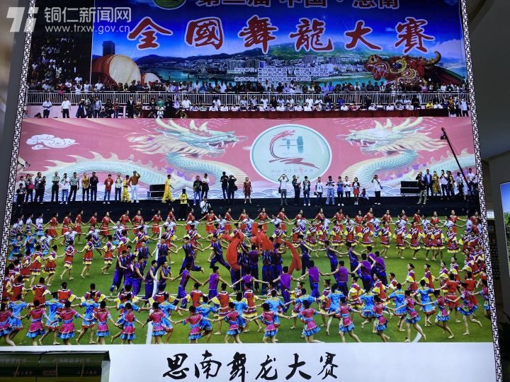 看过来！你想要的思南特产，就在服务区