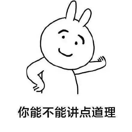 这几种情况都算违停，开车人千万要知道