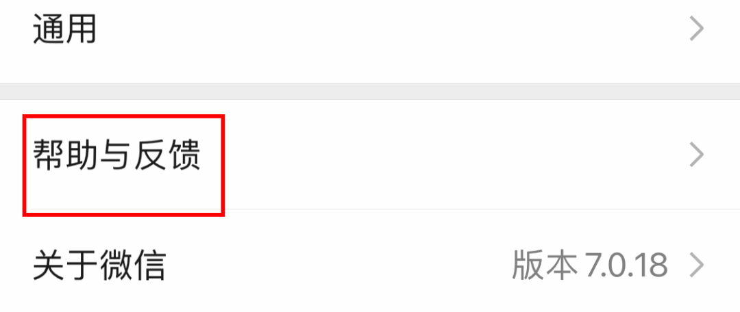 新表情包又有新玩法：一起来看图造句呀
