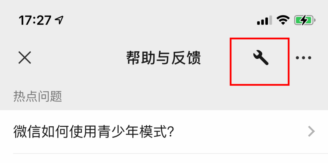 新表情包又有新玩法：一起来看图造句呀