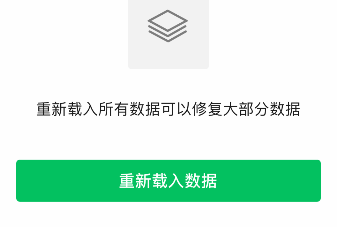 新表情包又有新玩法：一起来看图造句呀