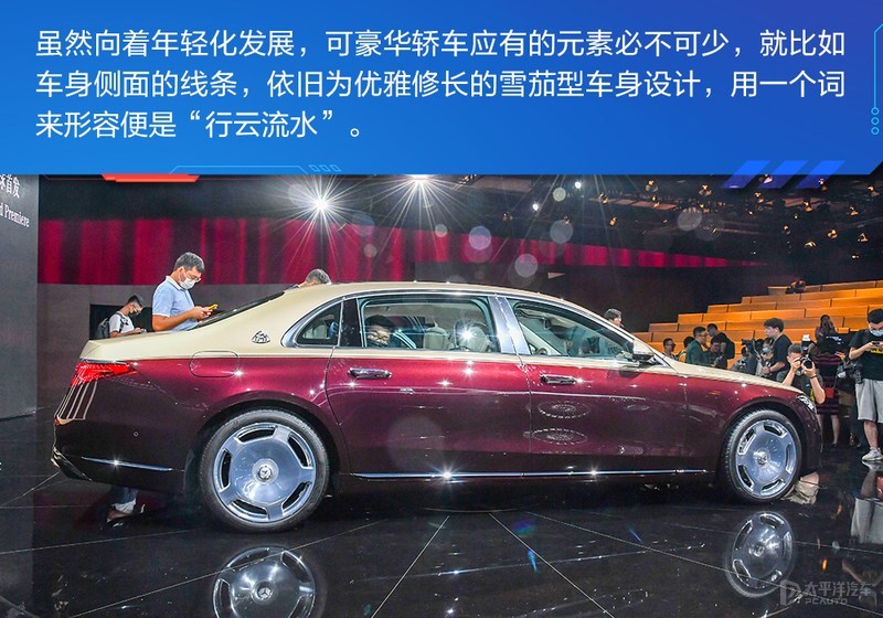 奔驰最贵的轿车为何在中国首发？全新迈巴赫S级体验过后大喊真香