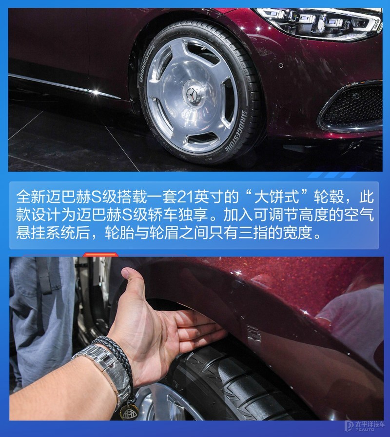 奔驰最贵的轿车为何在中国首发？全新迈巴赫S级体验过后大喊真香