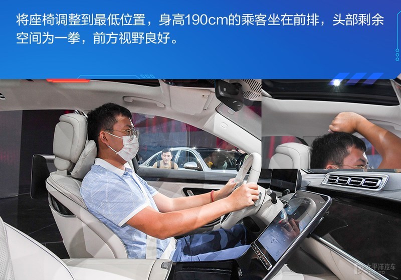 奔驰最贵的轿车为何在中国首发？全新迈巴赫S级体验过后大喊真香