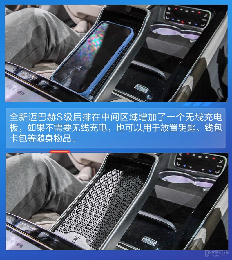 奔驰最贵的轿车为何在中国首发？全新迈巴赫S级体验过后大喊真香