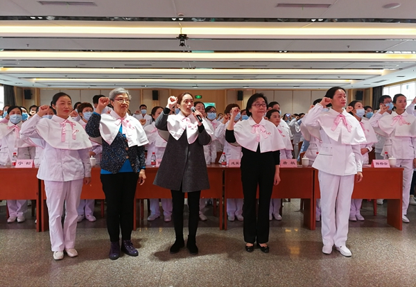 中国南丁格尔志愿护理服务总队德阳市护理学会分队成立