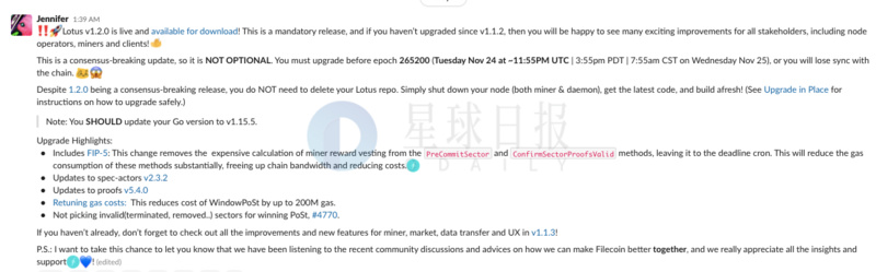 IPFS周报 | FIL止跌回升，整体波幅较小；官方将推新提案以降低手续费；两大分叉币交易量大幅缩水（11.16-11.22）