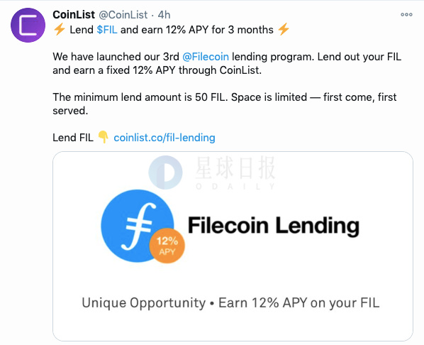 IPFS周报 | FIL止跌回升，整体波幅较小；官方将推新提案以降低手续费；两大分叉币交易量大幅缩水（11.16-11.22）