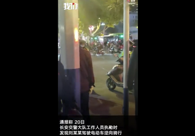 交警打人,交警打人属于什么行为