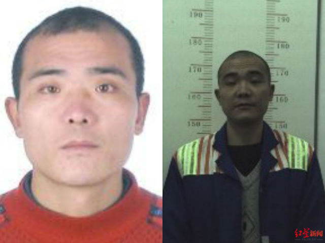 四川乐山发生一起重大刑事案件 嫌疑人祝幼林被抓获