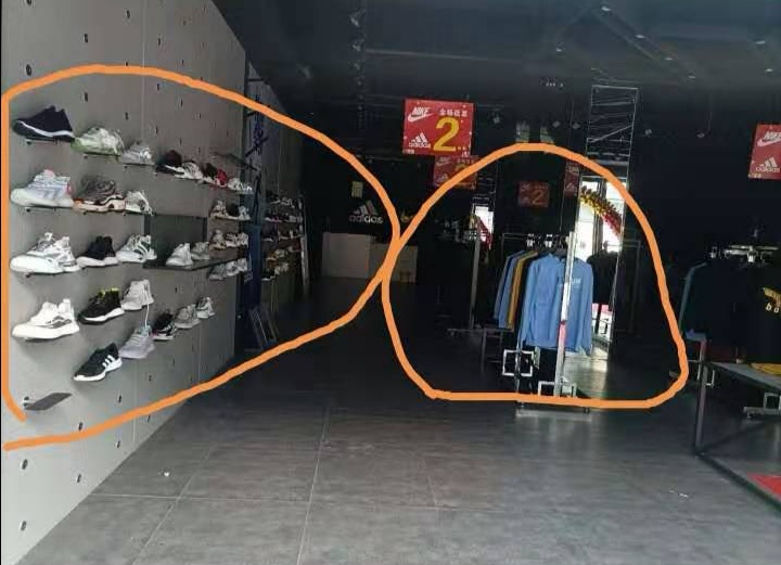 (后续)马道街售假“adidas nike折扣店”封条已动 市场监管部门却在等人主动“上门”接受处罚