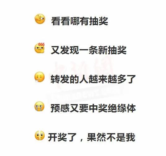新表情包又有新玩法：一起来看图造句呀