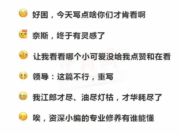 新表情包又有新玩法：一起来看图造句呀