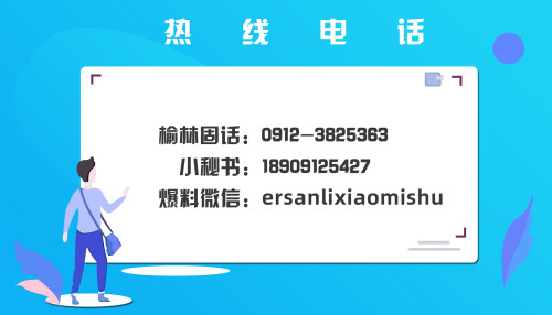 十多万买来半挂车却无法审验，景元二手车：我们就是一个中间商