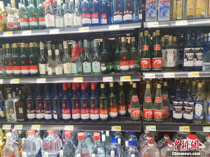 北京二锅头股份公司股票