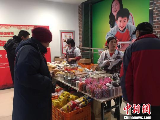 北京二锅头股份公司股票