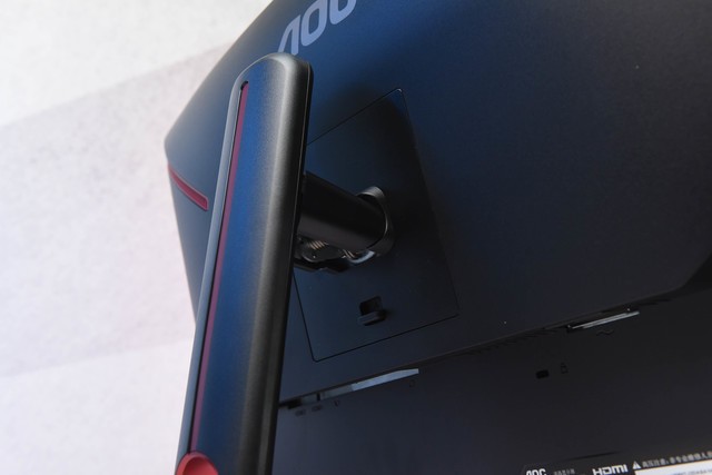 AOC cq27g3s顯示器評測:環繞視覺 沉浸體驗