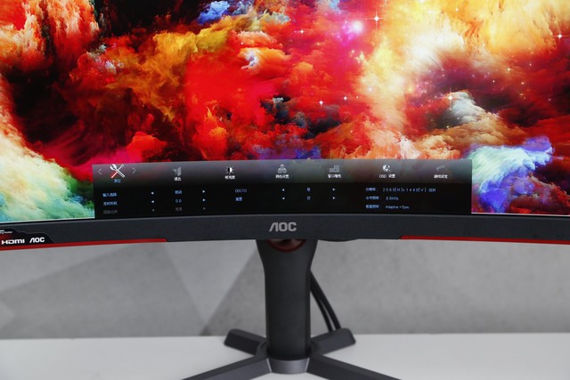 AOC cq27g3s顯示器評測:環繞視覺 沉浸體驗