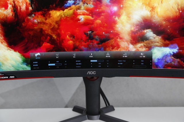 AOC cq27g3s顯示器評測:環繞視覺 沉浸體驗