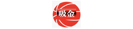 为什么路威向nba捐钱(NBA还是CBA？32岁的林书豪到底去哪儿能疯狂)