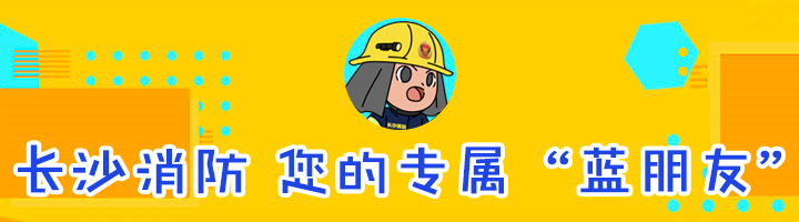 采耳店装修效果图警示：安全隐患不容忽视