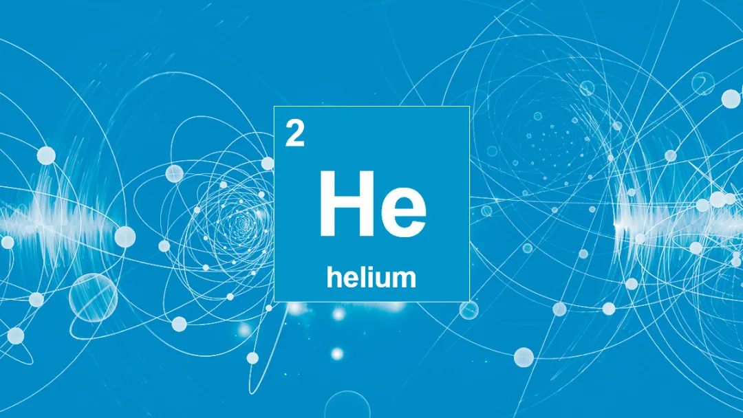 百科 | 第一个在地球以外发现的元素——氦