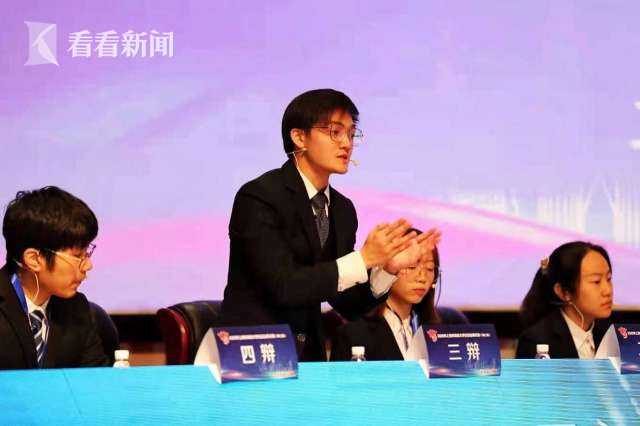 崇德尚法 上海大学生唇枪舌剑明辨法理