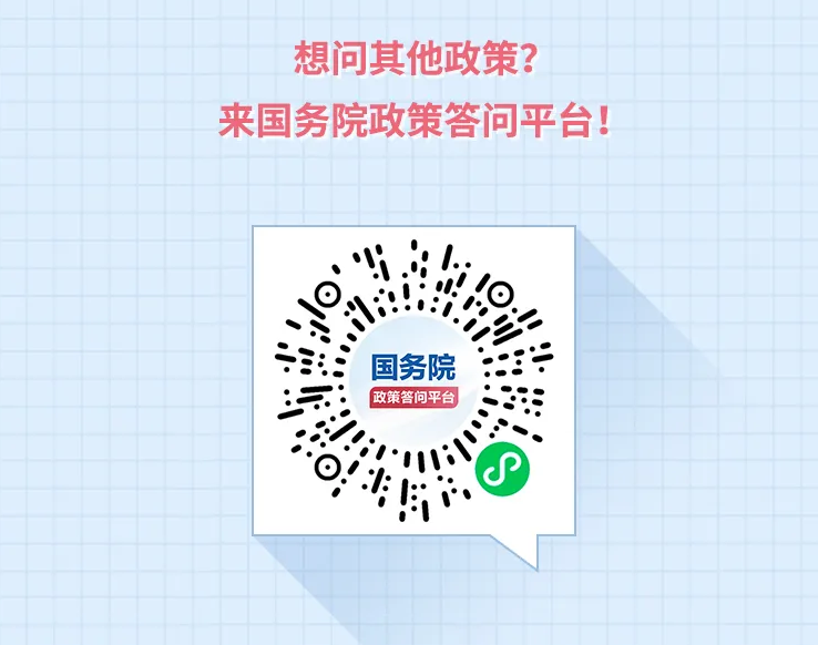 解除劳动合同补偿金,解除劳动合同补偿金要交税吗