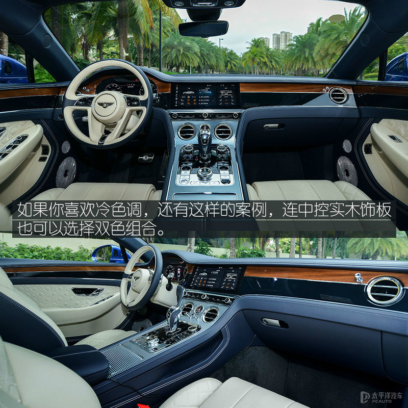 旅行和赛道我都要 试驾宾利欧陆GT V8敞篷版